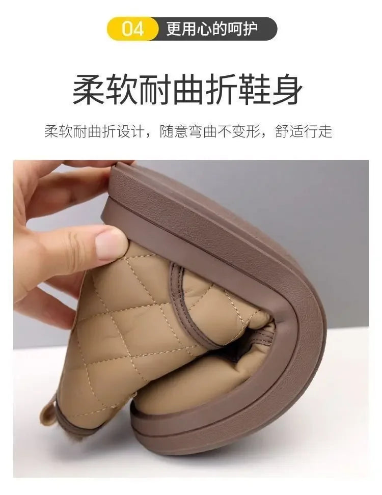 Women’s Winter Ankle Boots