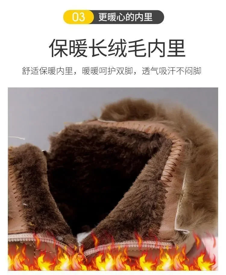 Women’s Winter Ankle Boots