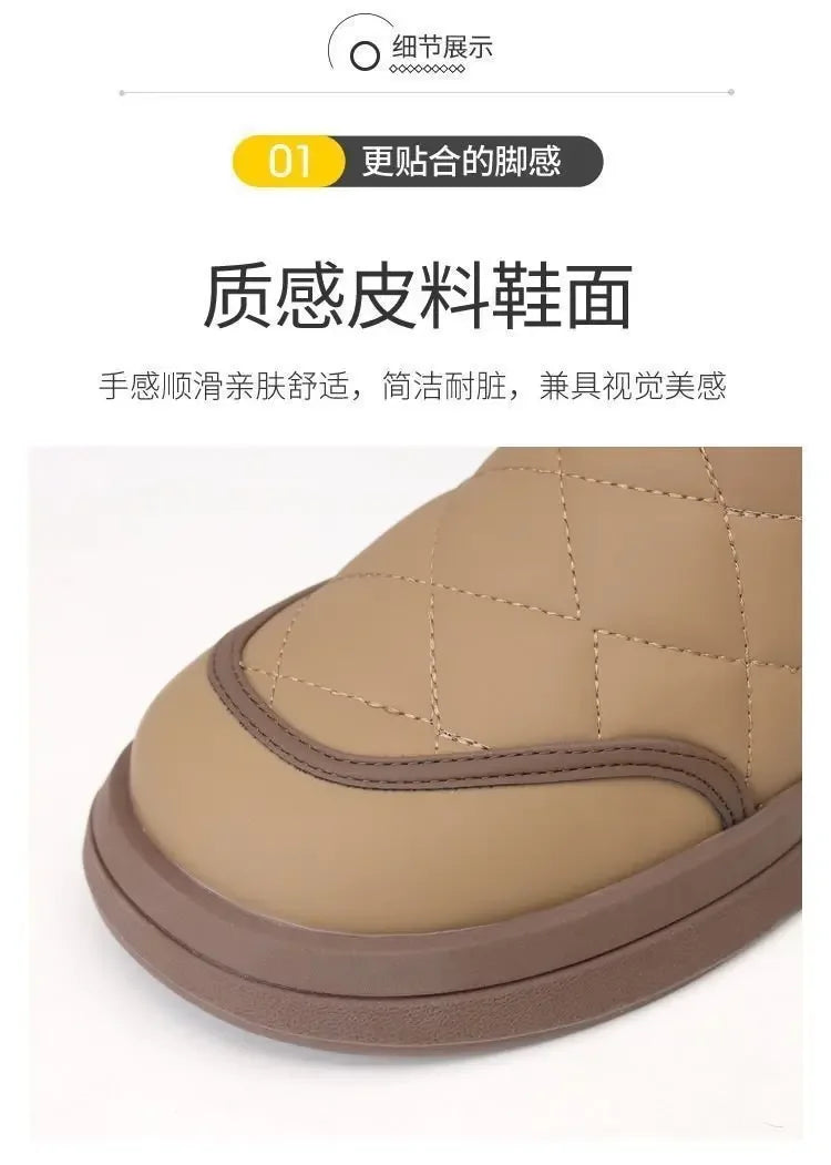 Women’s Winter Ankle Boots