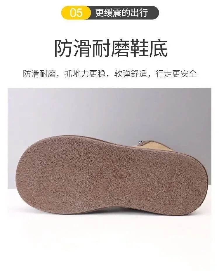 Women’s Winter Ankle Boots