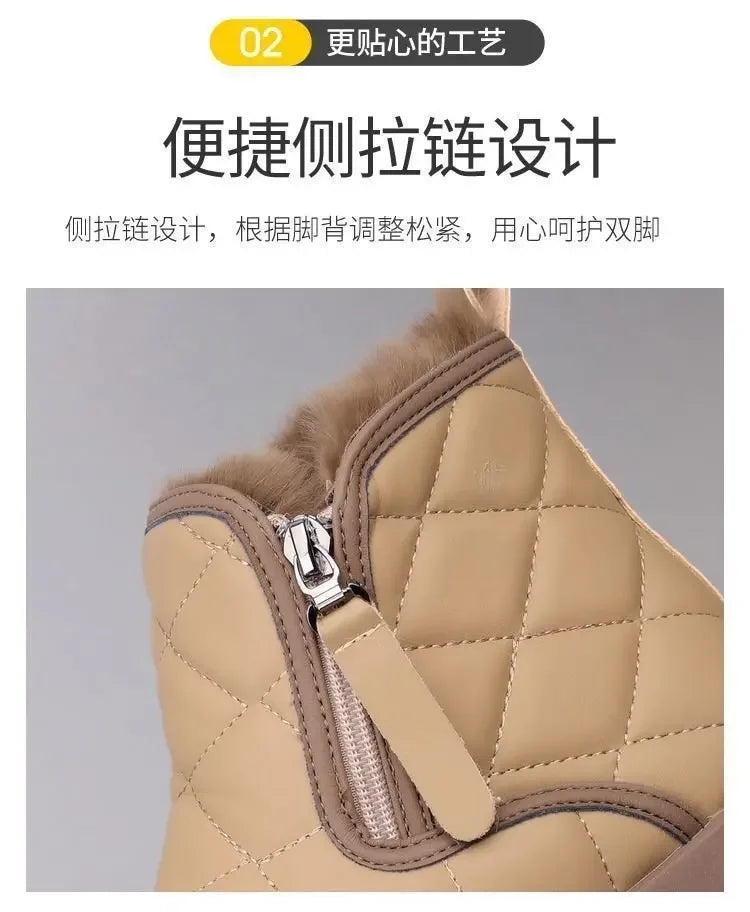 Women’s Winter Ankle Boots